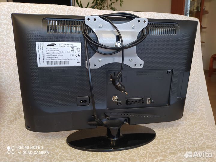 Телевизор модель- UE19D4003BW