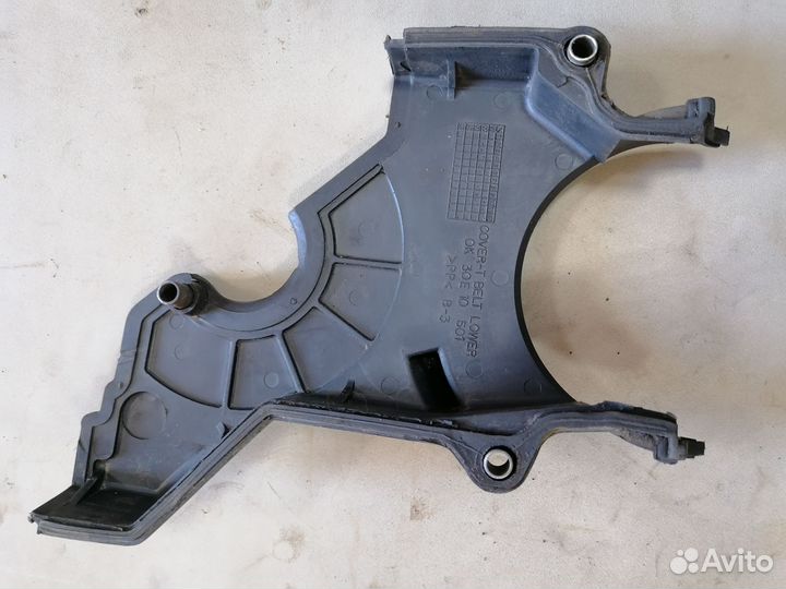 Кожух ремня грм 1.5 A5D для Kia RIO 2000-2005