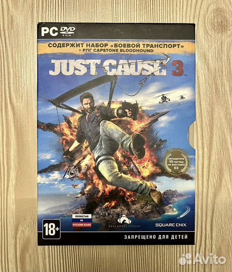 Компьютерная игра Just Cause 3