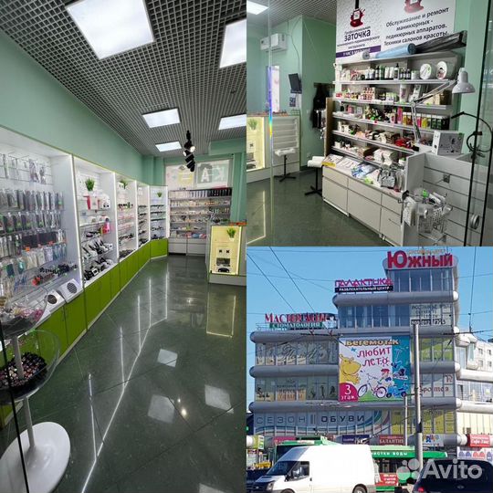 Фартук для маникюра 50шт