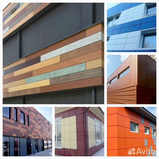 Фасадные кассеты. Металокассеты от производителя