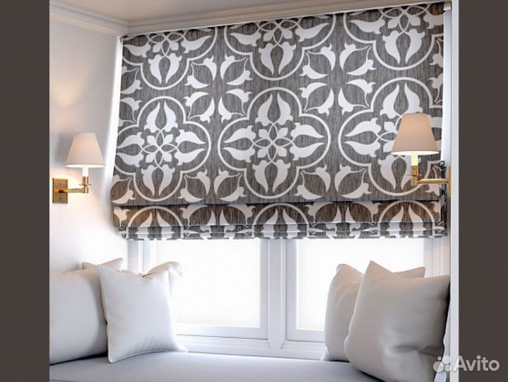 Рулонные шторы