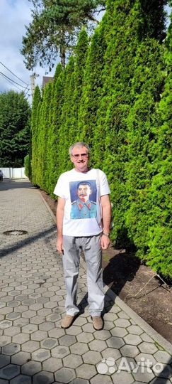 Оператор станка