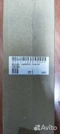 FL2-1046 Ролик захвата бумаги из кассеты