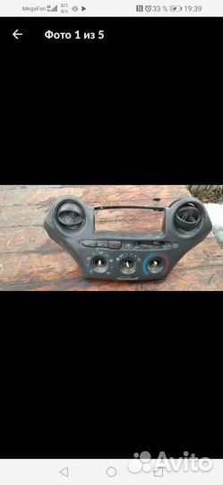 Климат контроль vitz