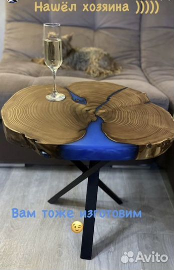 Столы из массива и стол река