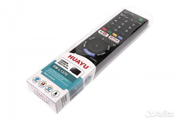 Пульт универсальный