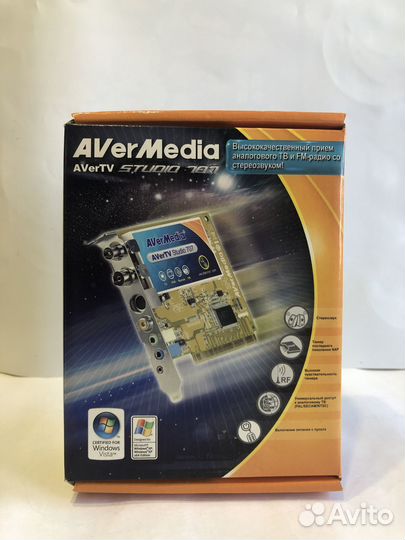 TV-тюнер AVerMedia avertv Studio 707