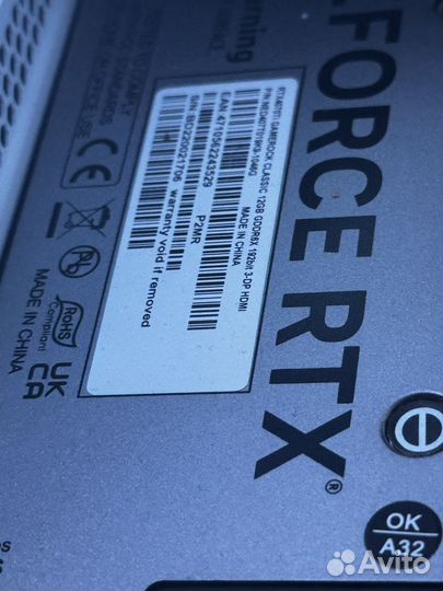 Rtx 4070TI palit gamerock