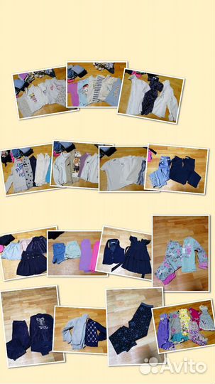 3 пакета вещей для девочки
