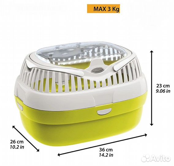 Переноска для грызунов. Аладино Большой 36х26х23