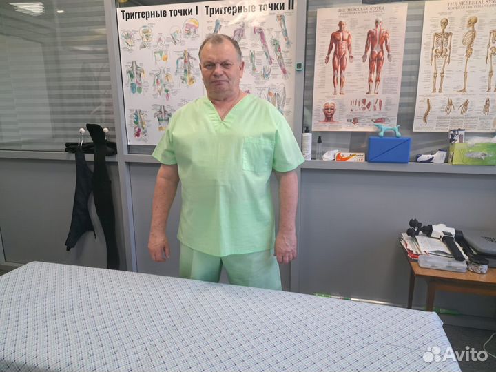 Правка позвоночника и суставов