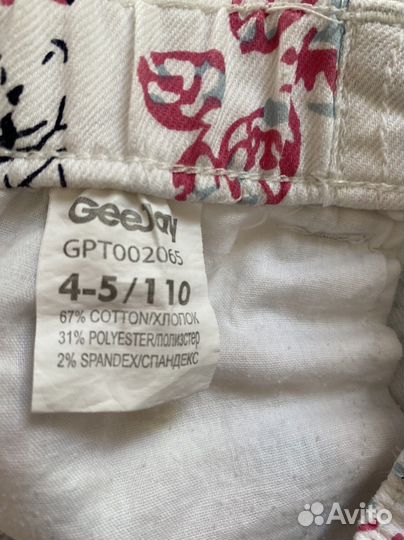 Брюки карго для девочки