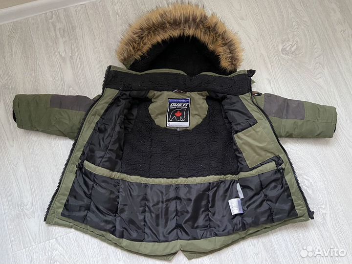 Куртка и штаны