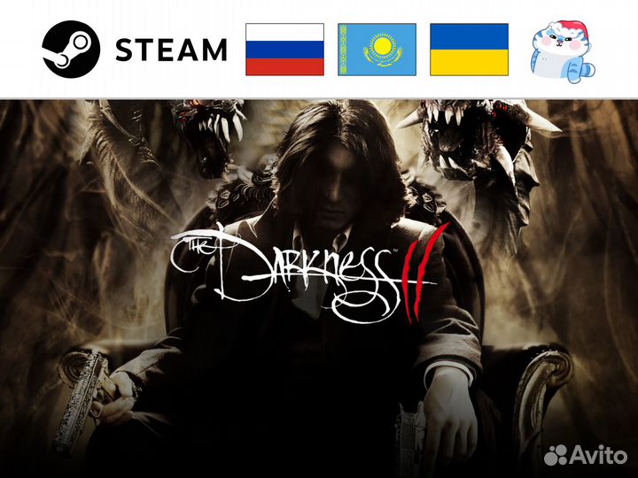 Darkness 2 / Даркнэсс 2 (Steam)