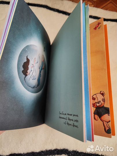 Блокнот для девочек