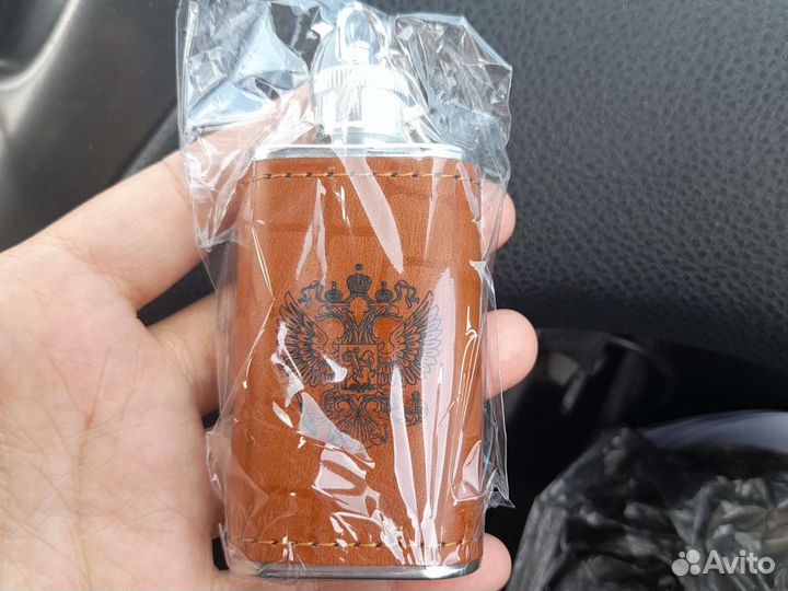 Фляга мини алюминиевая