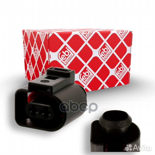 Вилка (разъем электропроводки) VW-Audi ACP 47;L