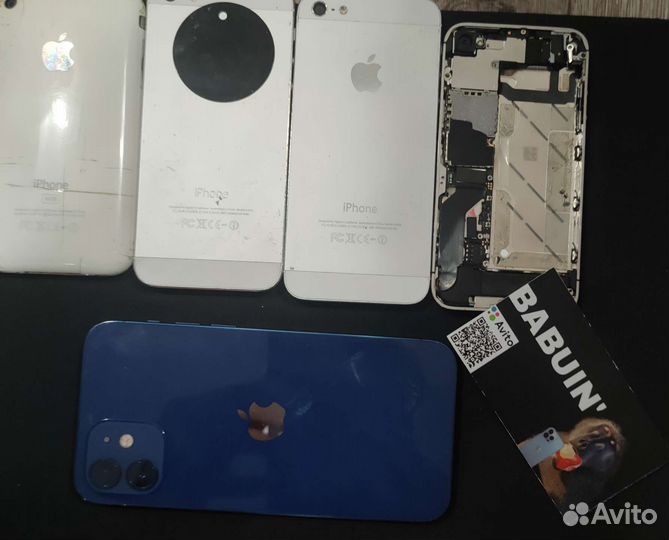 iPhone