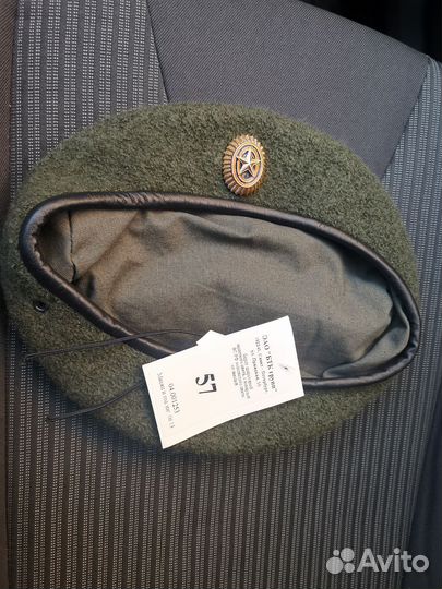 Берет зелёный