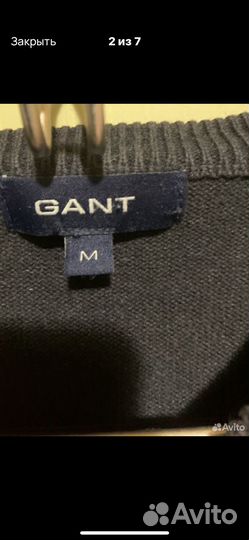 Свитер джемпер Gant. Оригинал
