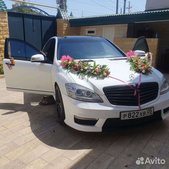 Прокат авто Мерседес 221 + оформление автомобиля