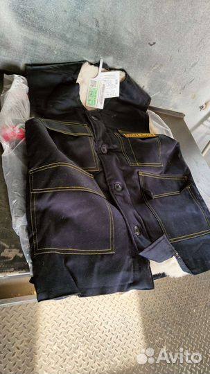 Рабочая одежда роснефть 46р