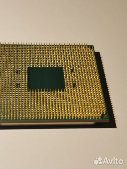 AMD Ryzen 5 3600X