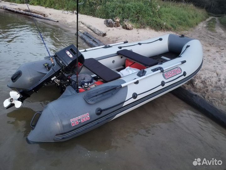 Отличный комплект для рыбалки и отдыха
