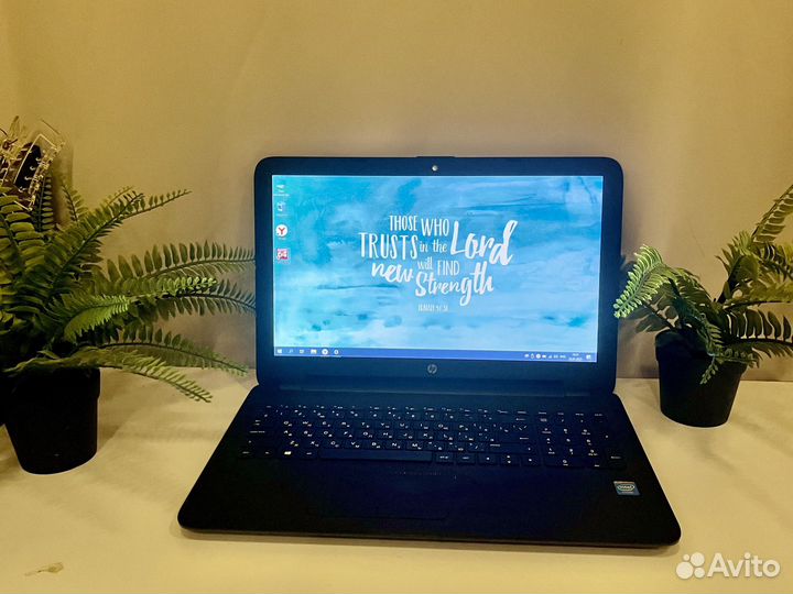 Ноутбук шустрый