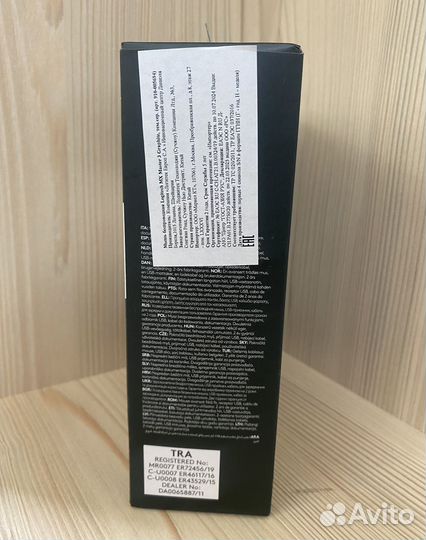 Logitech MX master 3