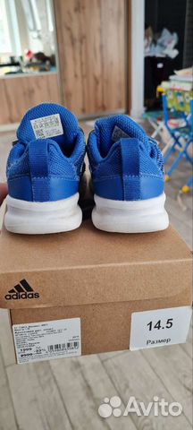 Кроссовки детские adidas 23