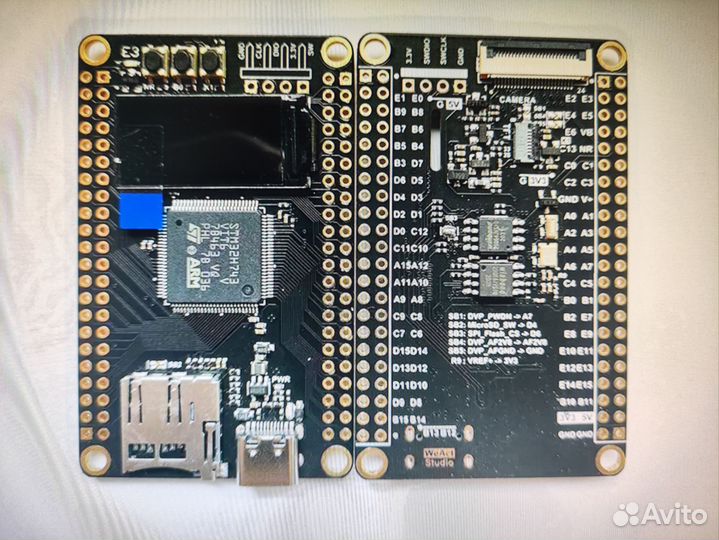 Мощная плата разработчика STM32 STM32H743VIT6