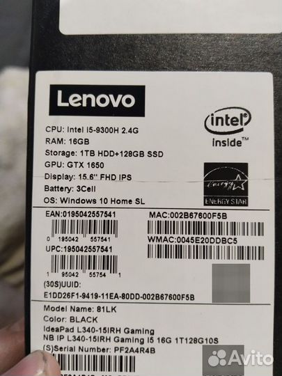 Ноутбук игровой lenovo Ideapad l340 Gaming