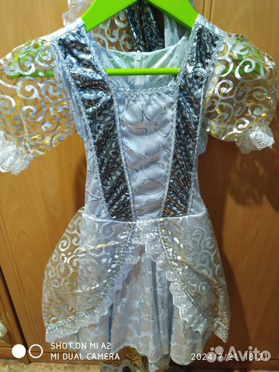 Костюм змеи