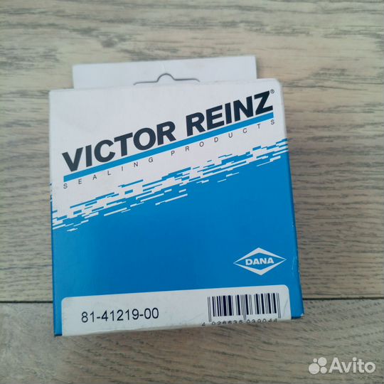 Сальник коленвала