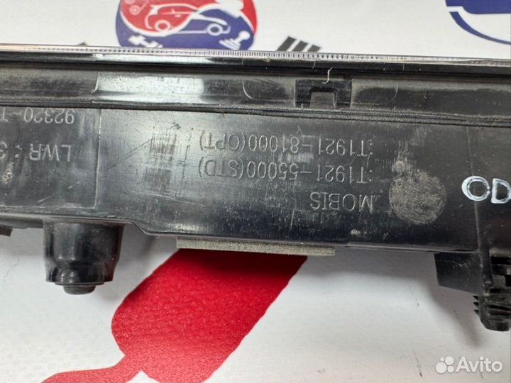 Повторитель в крыло передний правый Genesis G80 DH