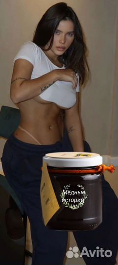 Травяной волшебный мед