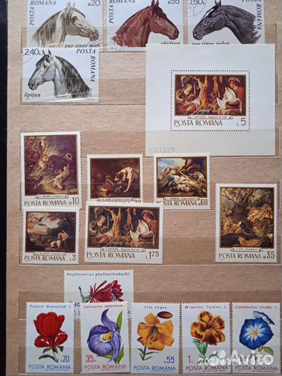 Марки и блоки Румынии