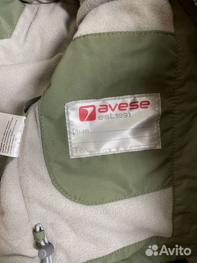 Куртка детская