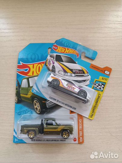 Модель автомобиля