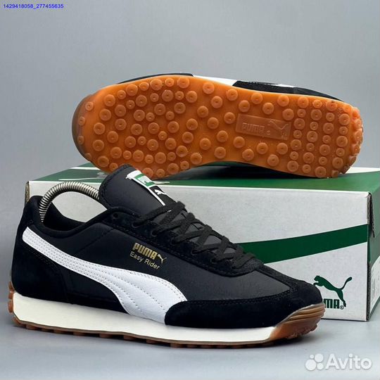 Кроссовки Puma Easy Runner (Арт.35453)