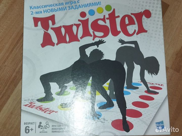 Игра напольная Твистер Twister