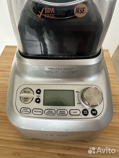 Блендер BOrk B802