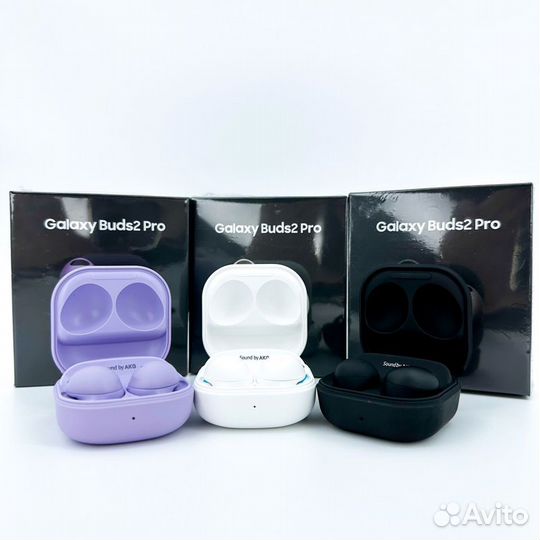 Наушники Samsung Galaxy Buds2 Pro