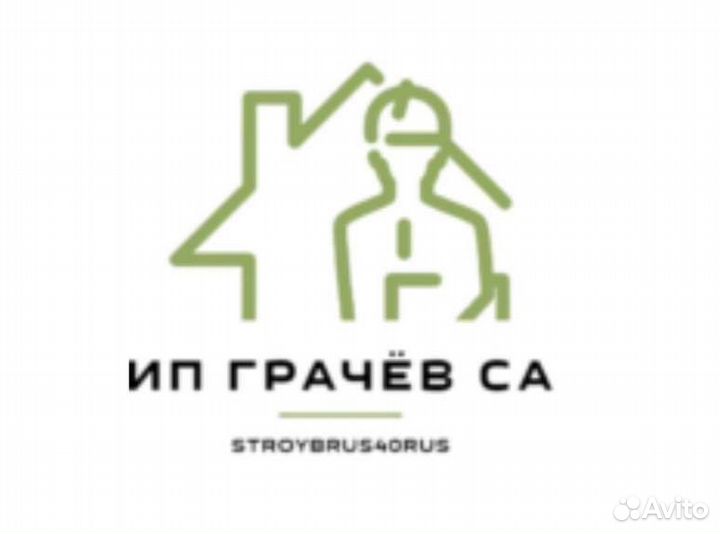 Монтажник каркасных домов