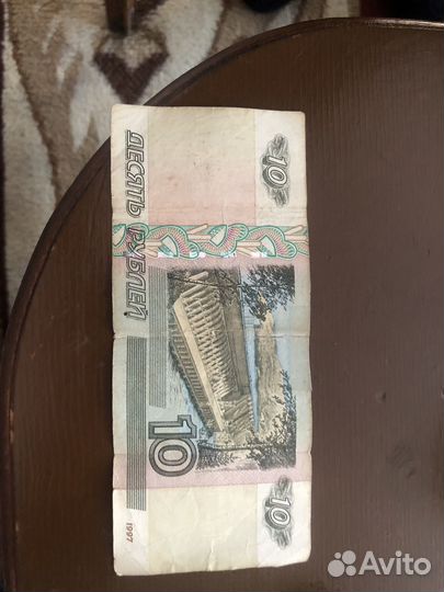 С красивым номером