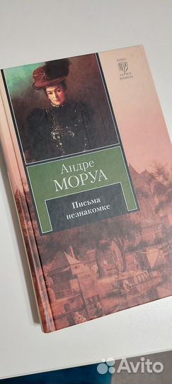 Книга 