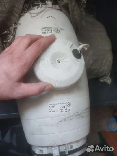 Вентилятор silent