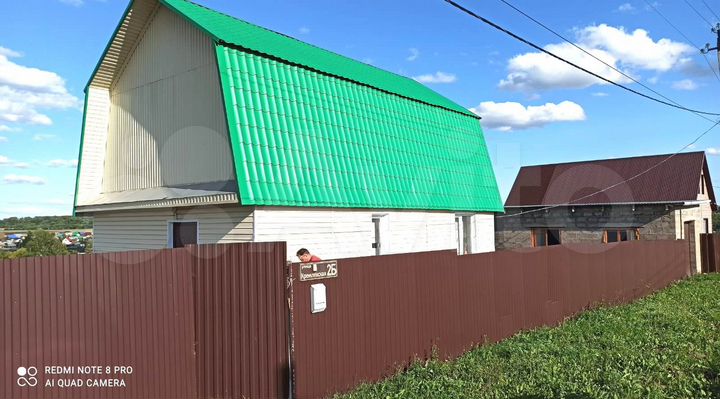 Дом 50 м² на участке 8 сот.